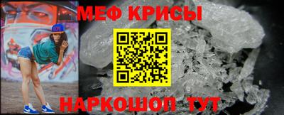 марихуана Конаково