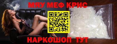 марихуана Конаково