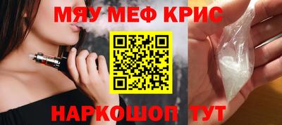 кокаин колумбия Коммунар