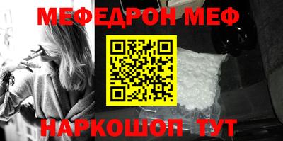 кокаин колумбия Коммунар
