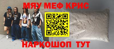 кокаин колумбия Коммунар