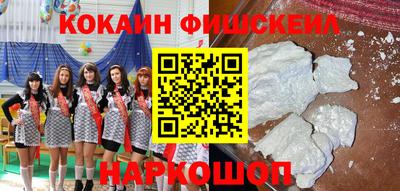 кокаин колумбия Коммунар