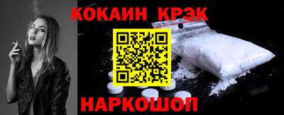 марихуана Конаково