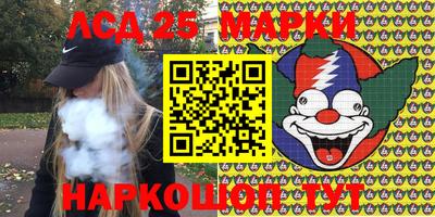 кокаин колумбия Коммунар