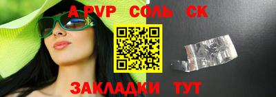 кокаин колумбия Коммунар