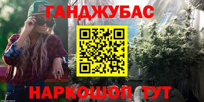 кокаин колумбия Коммунар
