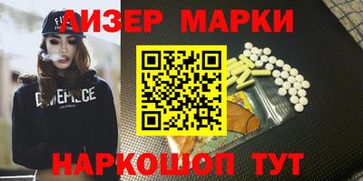 кокаин колумбия Коммунар