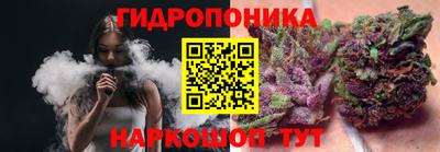 амфетамин Комсомольск-на-Амуре