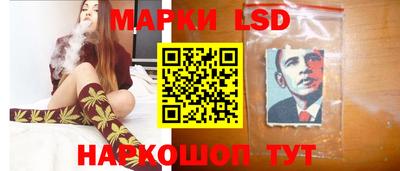 кокаин колумбия Коммунар