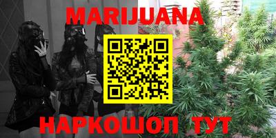 кокаин колумбия Коммунар