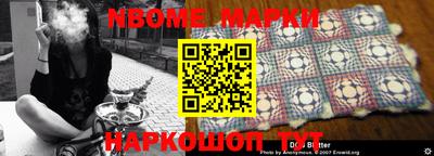кокаин колумбия Коммунар