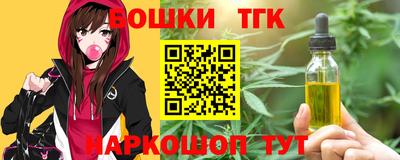 кокаин колумбия Коммунар