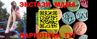 марихуана Конаково