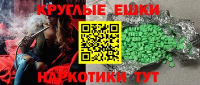 кокаин колумбия Коммунар