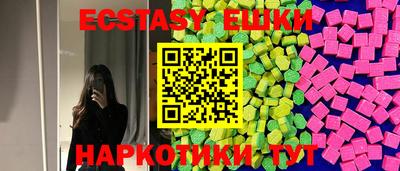 марихуана Конаково