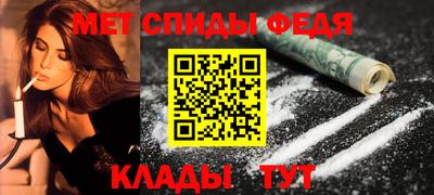 марихуана Конаково