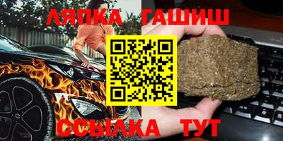 марихуана Конаково