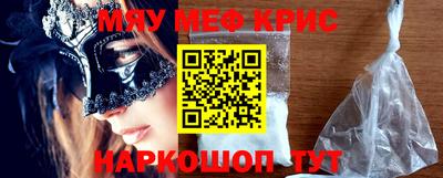 марихуана Конаково