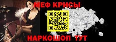 кокаин колумбия Коммунар